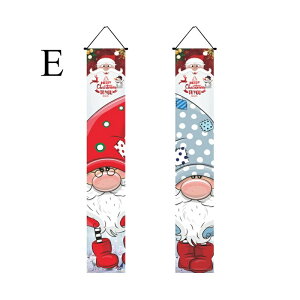  NX}X coi[? ^yXg[  JvbgJ[e CeA t z fR[V christmas [NX}X z oi[ hAJ[e Ⴞ T