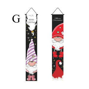  NX}X coi[? ^yXg[  JvbgJ[e CeA t z fR[V christmas [NX}X z oi[ hAJ[e Ⴞ T