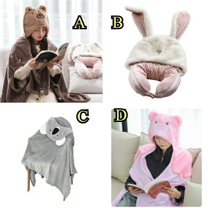  3ways lbNs[ gx s t[ht gxObY s[ uPbg 85X150cm @\ P[v ѕz |` ? 킢 k Ђ| | 唻 }`s[ t[h 