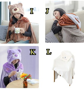  3ways lbNs[ gx s t[ht gxObY s[ uPbg 85X150cm @\ P[v ѕz |` ? 킢 k Ђ| | 唻 }`s[ t[h 