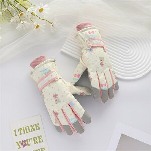  XL[O[u fB[X  킢 ~p O[u ĂԂ X}zΉ  h h h g Xm[{[h Xm{ 5{w  ~ nhEH[}[ ^b`