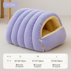  ybgxbh h[^ LnEX S M L Lxbh LbgnEX  ˂nEX h[^ ^ ~p Lp p ybgp 킢   Ck lR   g