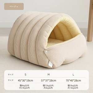  ybgxbh h[^ LnEX S M L Lxbh LbgnEX  ˂nEX h[^ ^ ~p Lp p ybgp 킢   Ck lR   g