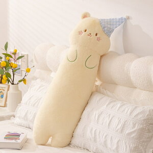   ˂ N} ʂ  Q Q 90/120cm NbV ObY  YQ 􂦂 Q܂ 킢 ӂӂ q̓ CeA q 