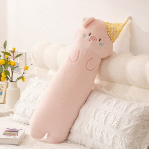   ˂ N} ʂ  Q Q 90/120cm NbV ObY  YQ 􂦂 Q܂ 킢 ӂӂ q̓ CeA q 