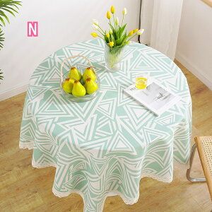  e[uNX h~ ɂ  e[u}bg z k h ԕ hJr ` ƒp ^yXg[ @ Ȃ  Ȃ  S15Size ƒp m