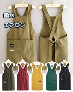  Gv Ԃ邾 NX^ Vv n O| ۈm  JtF jp jtH[ | H Ɩp T Tybg ەꂳ ct ۈ牀 Ɩp Y f