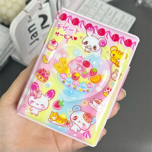  RNgubN gJ 32 fU[g gJP[X `FL  ObY oC_[ gJt@C z_[ ؍ KPOP `FL K|bv Ao [ ʐ^ oC_[ I^ 