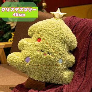  NbV NbV w NX}X T^ giJC  NX}Xc[ ETM ʂ  ԓp ӂӂ 40cm 45cm CeA q  Aj} 