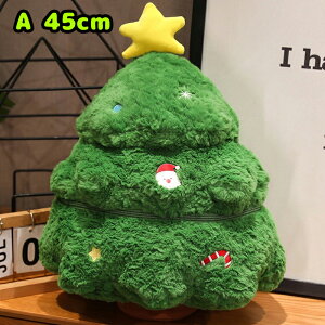  ʂ  ӂӂ NbV NX}X T^ T^N[X giJC  NX}Xc[ 20~45cm CeA  _炩 Sn l`  NX}X