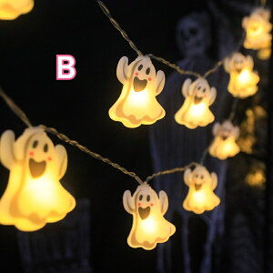  nEB Cg LEDCg Halloween J{`Cg C~l[V   nEBp[eB[ nEBObY ]r   O 킢 ڂ჉^ 