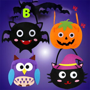  yDIY/4_ZbgznEB LfB[obO nEBpi DIYobO sDz ObY 񂰑 ~jobO g[gobO |Lbg َq MtgobO Mtg tFg 