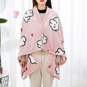  uPbg P[v ѕz |`  k Ђ| | 唻 100×140CM {^t ԕ ʔN I[V[Y n ӂӂ Mtg \t@[Jo[ ^IPbg [