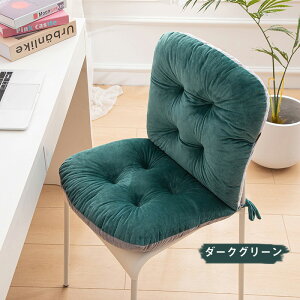  wNbV zc w NbV ֎qp Rt ItBXNbV V[gNbV lp ֎qpNbV ֎qpzc  fXN[N ֎q ݑ 