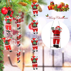  NX}X  ͂T^N[X NX}Xc[ T^N[Xl`  NX}XI[ig 葋 X CeA v[g ͋C yVCO