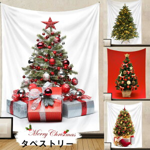  ^yXg[ NX}Xc[ NX}X wiz wiV[g diy gF G ǃCxg p[eB[ CeA z ډB 100X150CM NX}Xv[g yVCOʔ