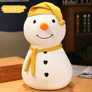  ʂ Ⴞ  30cm 45cm 60cm 80cm  snowman NX}X  NbV CeA q  ӂӂŖ v[g 蕨 j yVCOʔ