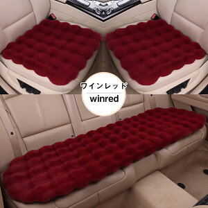  V[gJo[ ԗp 3_Zbg Oȗp2+㕔ȗp1 H~ ӂӂ _炩 J[V[gJo[ h zc V[gNbV ȃV[gy/ʎ yVCOʔ