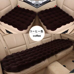  V[gJo[ ԗp 3_Zbg Oȗp2+㕔ȗp1 H~ ӂӂ _炩 J[V[gJo[ h zc V[gNbV ȃV[gy/ʎ yVCOʔ