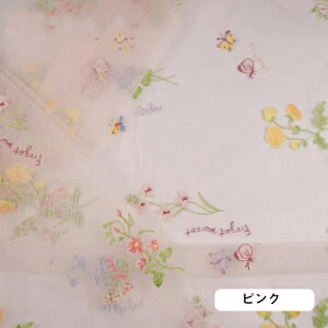  n hJ ԕ bV 1.3Mx1.8M EFfBO  Bepwiz `[ p[eB[ DIY  | X^WIwiXN[V[g  nhChpi  yVCO