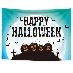  ^yXg[ nEB  wiz 130cmX150cm EH[^yXg[ ڂ wiV[g  diy gF G ǃCxg p[eB[ CeA z ډB [ Q 