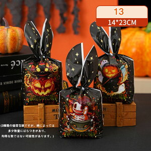  100Zbg nEB bsO LfB[obO َq ETM  nEBpi MtgobO Mtg bsOobO  G v[g yVCOʔ