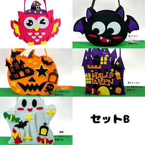  yDIY/5_ZbgznEB LfB[obO nEBpi DIYobO sDz ObY 񂰑 ~jobO g[gobO |Lbg َq MtgobO Mtg tFg 