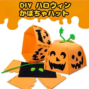  yDIY/5ZbgznEB ڂ Xq pvL nbg RX`[   ̎q j̎q nEBpi Cxg ObY |Lbg Mtg tFg LbY Ƒ q