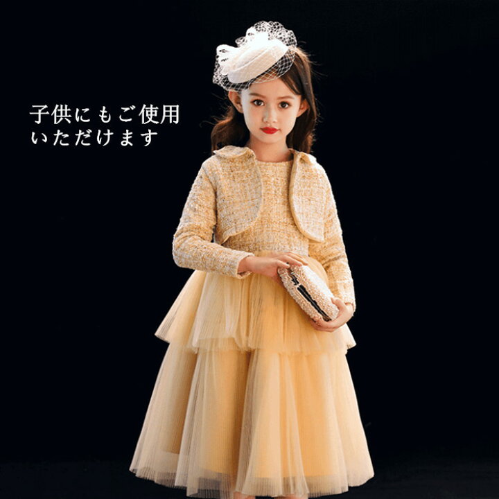 楽天市場 送料無料 カクテル帽 トーク帽 ベール付き トークハット フォーマル ウェディングヘッドドレス 髪飾り ブラック オフホワイト 冠婚葬祭 ミニハット トークハット 楽天海外通販 Heysiria