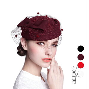 ウェディング ミニハットの通販 価格比較 価格 Com