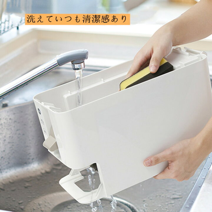 楽天市場】送料無料 計量米びつ 6kg お米収納 おしゃれ キッチン用品 キッチン収納 保存容器 米櫃 台所 便利グッ ライスボックス プラスチック 洗える ホワイト レッド 楽天海外通販 : Heysiria 楽天市場】送料無料 計量米びつ 6kg お米収納 おしゃれ キッチン用品 キッチン収納 保存容器 米櫃 台所 便利グッ ライスボックス プラスチック 洗える ホワイト レッド 楽天海外通販 : Heysiria