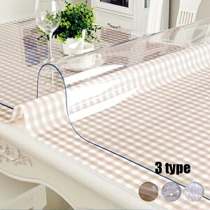  e[u}bg fXN}bg  1.5mm   h~ LYh~ ی e[uJo[ ` e[uNX Hpi Lb`pi 85*135cm yVCOʔ