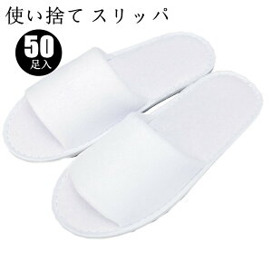 Xbp ĝăXbp 50  4mm   ze [V[Y a@ qp s `p gїp yVCOʔ