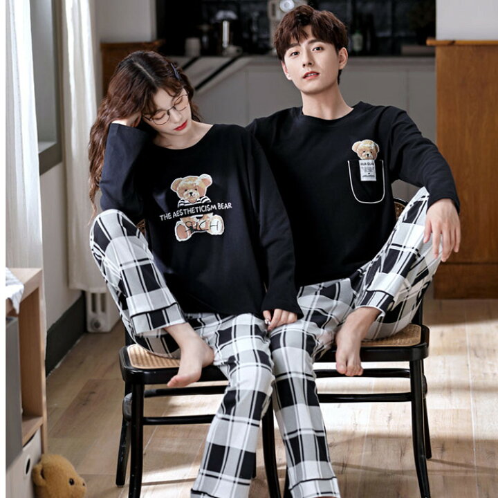 楽天市場 送料無料 パジャマ ルームウェア お揃いペア 可愛い 結婚祝い プレゼント パジャマ 男女セットの価格 ペアパジャマ セット ギフト プレゼント 韓国風 ペアで揃えられる 上下セット ペアルック 春秋冬 部屋着 楽天海外通販 Heysiria