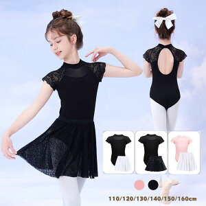 oGI^[h qp 2_Zbg LbY oGߑ qp ̎q LbYEFA ̑ _X K Xe[Wߑ Vv VtH [X bX sN ubN 110 120 130 140 150 1