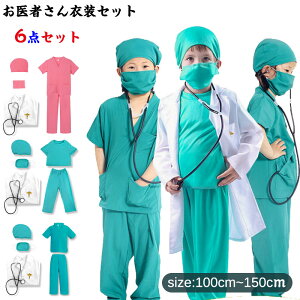  nEB ҂ߑZbg RX`[ߑ RXv LN^[ qp NX}X jp RX`[  hN^[ ǂ LbY ߑ  ϑ yVCO