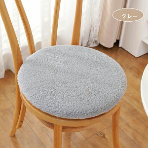 �������� �ی^ ���z�c �֎q�N�b�V���� �V�[�g�N�b�V���� �~�p �g���� 30cm 35cm 40cm 45cm 50cm ����~�� ���O���􂦂� �I�t�B�X �_�C�j���O�`�F�A�N�b�V���� ������� �֎q�p ����3cm �k�� �V���v