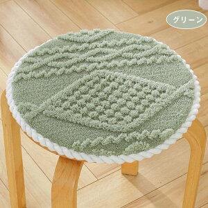 �������� �ی^ ���z�c �֎q�N�b�V���� �q���p �V�[�g�N�b�V���� �~�p �g���� 25cm 30cm 34cm 40cm 45cm 50cm ����~�� �I�t�B�X �_�C�j���O�`�F�A�N�b�V���� ������� �֎q�p ����2cm �k�� �V���v�� ��
