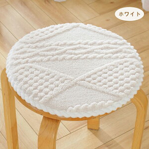 �������� �ی^ ���z�c �֎q�N�b�V���� �q���p �V�[�g�N�b�V���� �~�p �g���� 25cm 30cm 34cm 40cm 45cm 50cm ����~�� �I�t�B�X �_�C�j���O�`�F�A�N�b�V���� ������� �֎q�p ����2cm �k�� �V���v�� ��
