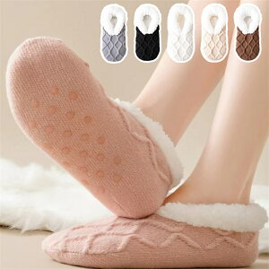 y3gz1760~ v2280~ C g   傫 [\bNX tA \bNX fB[X Y ~  ₦ |A _炩  g h