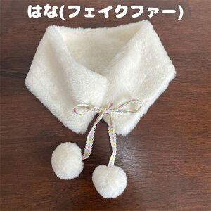  lbNEH[}[ tFCNt@[ fB[X }t[ Xk[h ̎q ||t e[v ӂӂ Xg[  i ~ 킢  ~  h h ۉ  