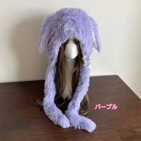 送料無料 うさぎみみ ウサ耳 帽子 ネックウォーマー 女の子 レディース マフラー付き ふわふわ モコモコ かわいい 暖かい 秋冬 冬物 小顔見え ロリータ アクセサリー 学園祭 イースター あったか 耳あて 防寒 保温 防風 雪遊び クリスマス 被り物 萌え系 楽天海外通販