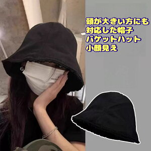  nbg  Xq 傫TCY oPbgnbg fB[X oPn  悯  uv Jbg  L 킢  ʋC  [  UVJbg ԂP UVnbg ܂肽