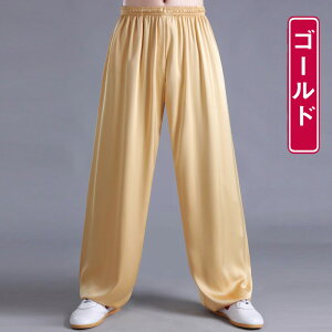  Ɍpc ɌEFA Kpc E[V[pc Jt[pc jp ubN zCg r p \ K o[i op K yVCOʔ