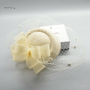  g[Nnbg JNeX g[NX x[t tH[} EFfBOwbhhX   ~jnbgGKg wAANZT[ q i H~Xq  瑕 