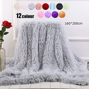  uPbg 唻 k Ђ| }`Jo[ ӂӂ |ѕz 160*200cm tW 唻ѕz [΍ k ѕz g | G| h Q Q  Be v[g