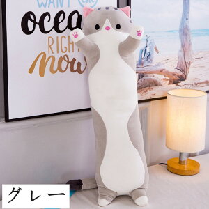  ʂ lR 130cm Q ԓp NbV  CeA q   Aj} ӂӂŖ _炩 Sn v[g oYj yVCOʔ
