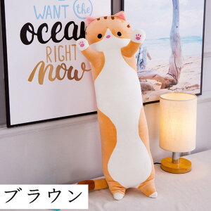 150cm lR  ʂ Q ԓp NbV  CeA q   Aj} ӂӂŖ _炩 Sn v[g oYj yVCOʔ