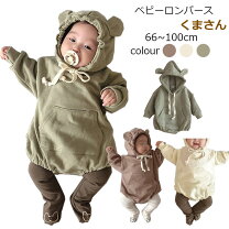 楽天市場】70センチ 服 冬（カバーオール・ロンパース｜ベビー
