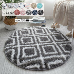 a120cm ~` O}bg ~`O ۃO OJ[ybg tA}bg փ}bg O~ ~`}bg 􂦂 VM[  IV VM[O g[Ή tďH~ ~ߕt k